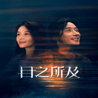 دوست داشتنی ، محبوب ، Beloved