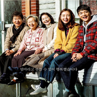 زیباترین خداحافظی دنیا The Most Beautiful Goodbye