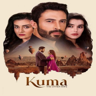 همسر دیگر ، هوو ، Kuma ، The Other Wife