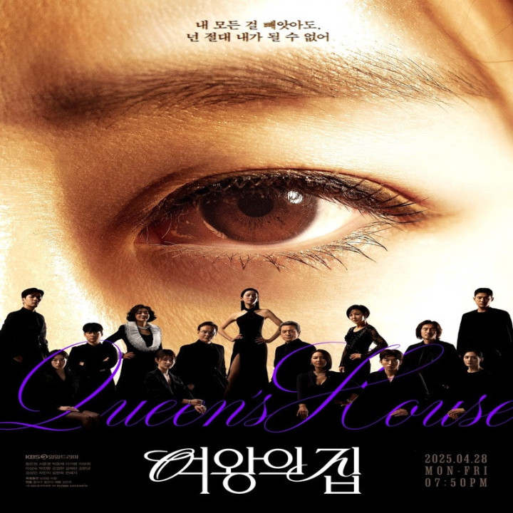 خانه ملکه Queen's House