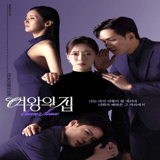 خانه ملکه Queen's House