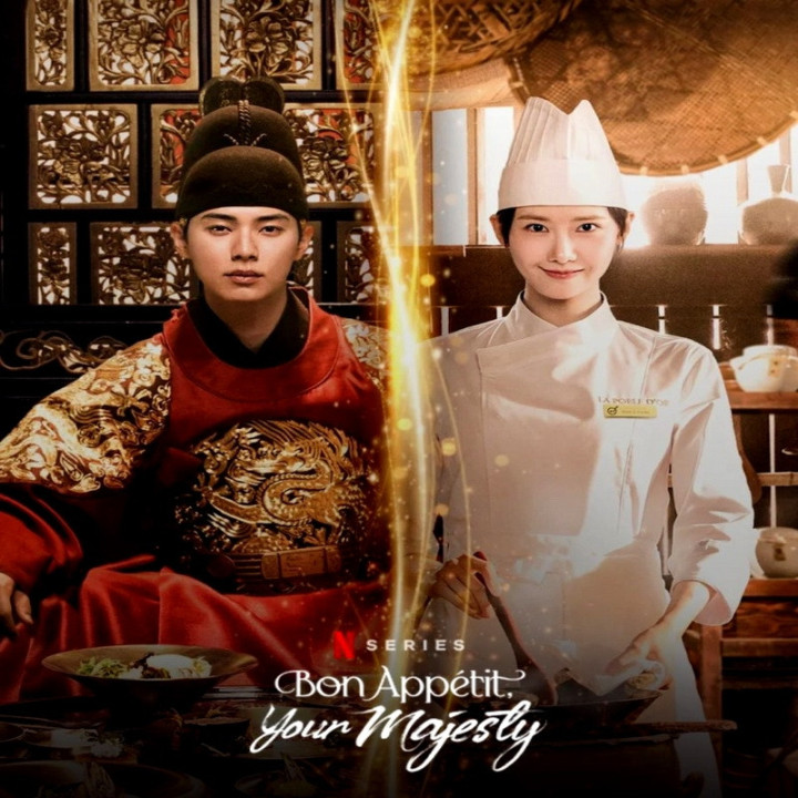 نوش جان اعلیحضرت Bon Appetit Your Majesty