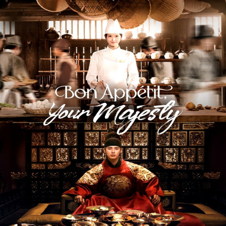 نوش جان اعلیحضرت Bon Appetit Your Majesty