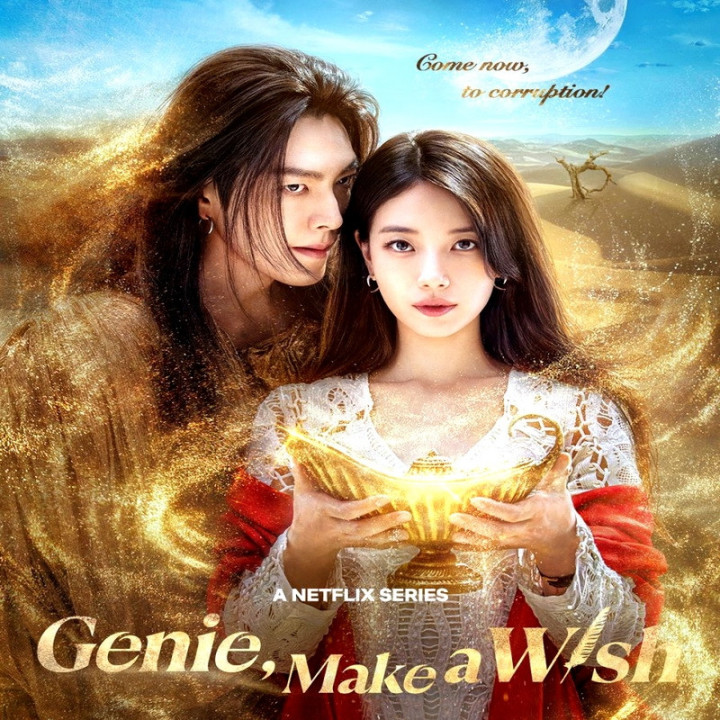 جینی آرزو کن Genie Make a Wish