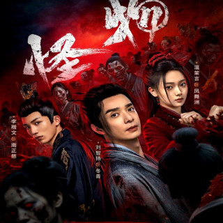 جنگ زامبی ها Zombie Warfare