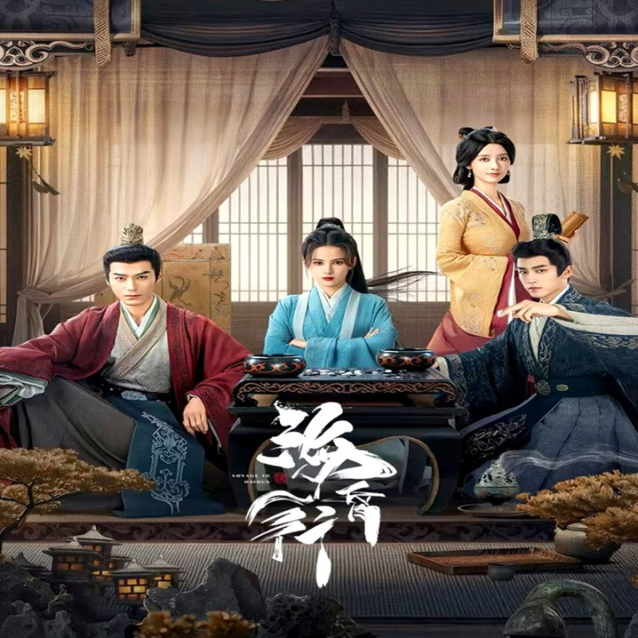 مرزبان های هون Voyage of Haihun