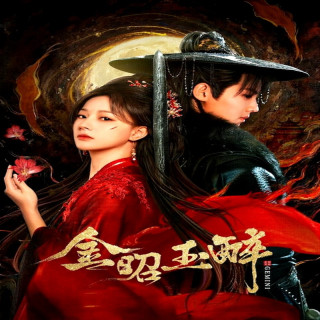 دوقلو ، Gemini ، جوزا