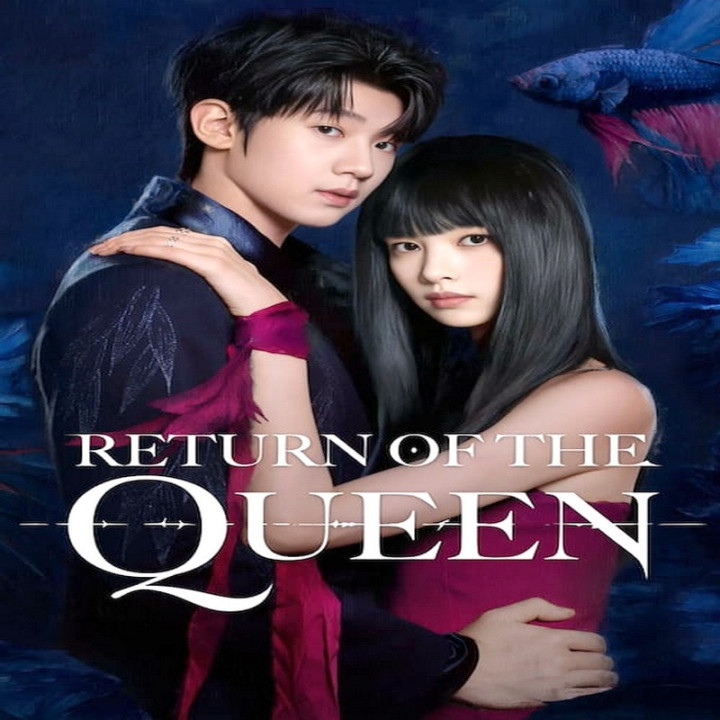 بازگشت ملکه 2025 Return of the Queen