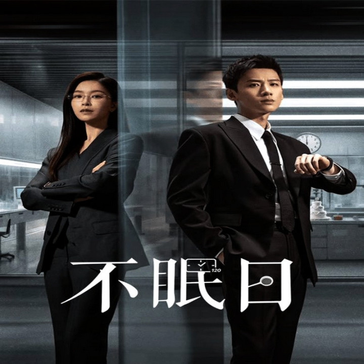 حلقه بی پایان Mobius (موبیوس)