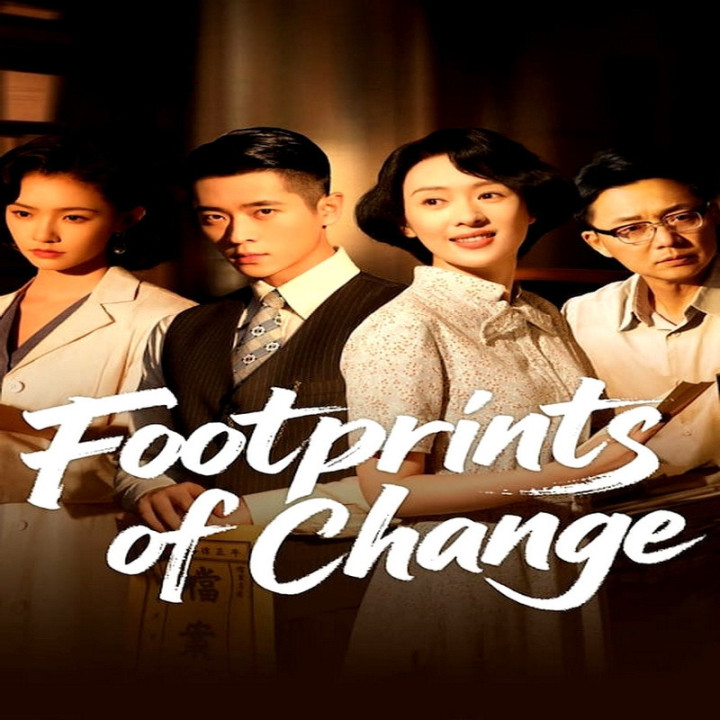 ردپای تغییر ، ردپا ، Footprints of Change