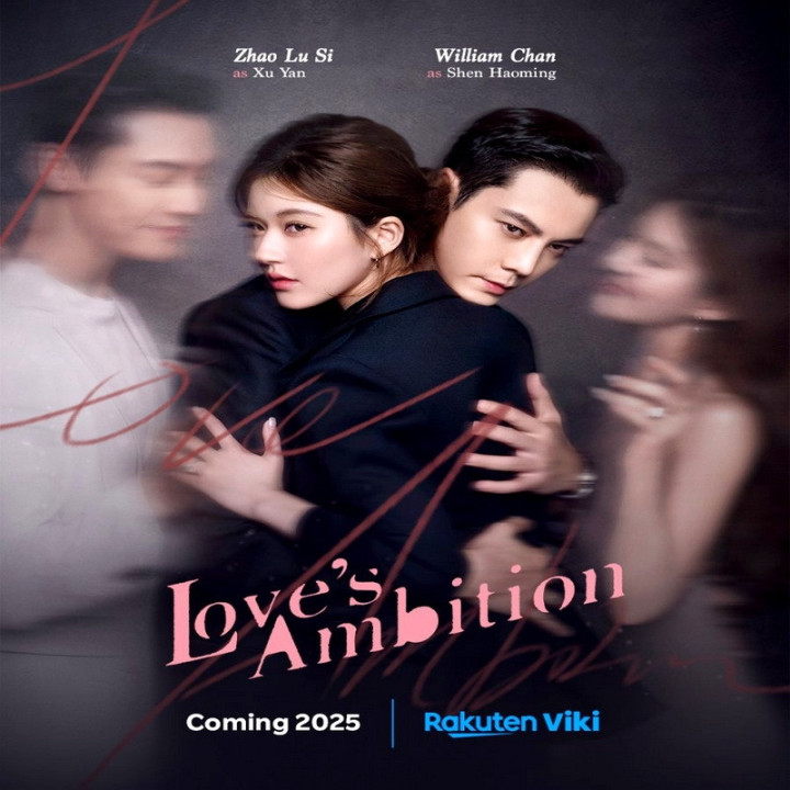 سودای عشق Love's Ambition