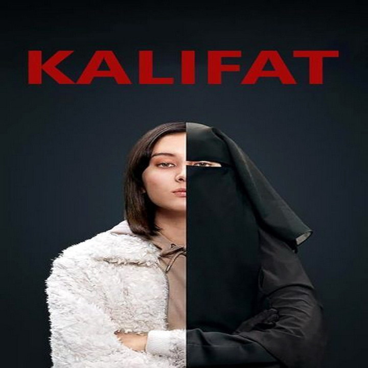 خلافت Caliphate