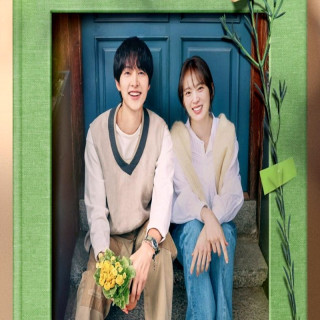 جوانی من My Youth