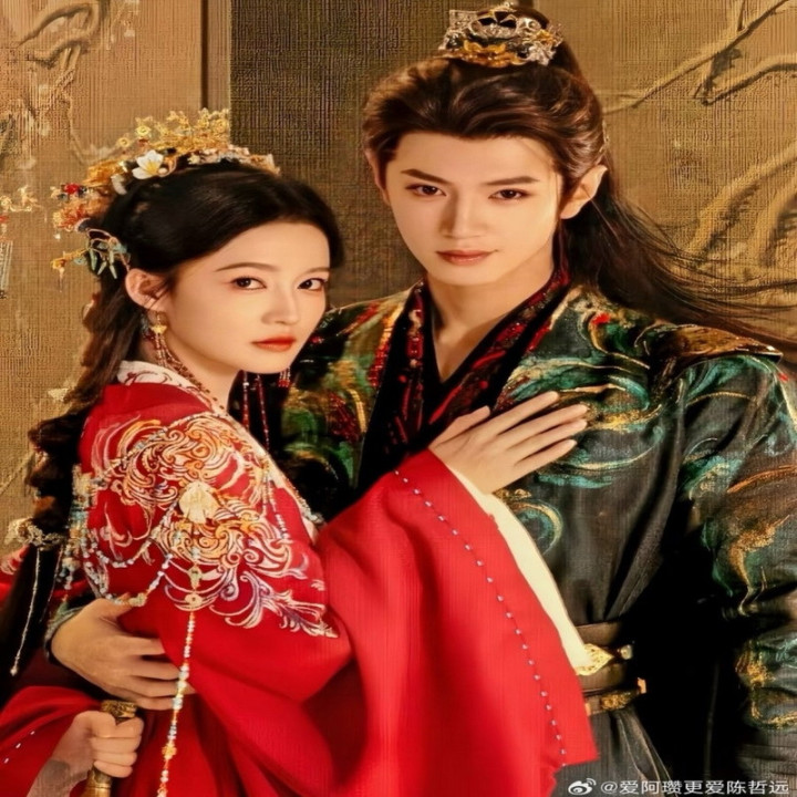 دلهای مقدر شده ، قلب‌های سرنوشت‌ساز،  Fated Hearts