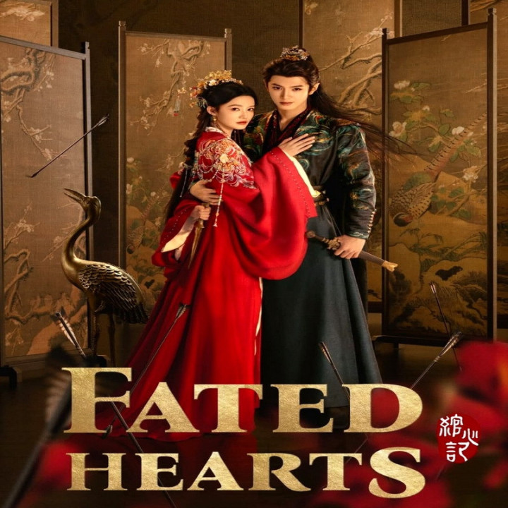 دلهای مقدر شده ، قلب‌های سرنوشت‌ساز،  Fated Hearts