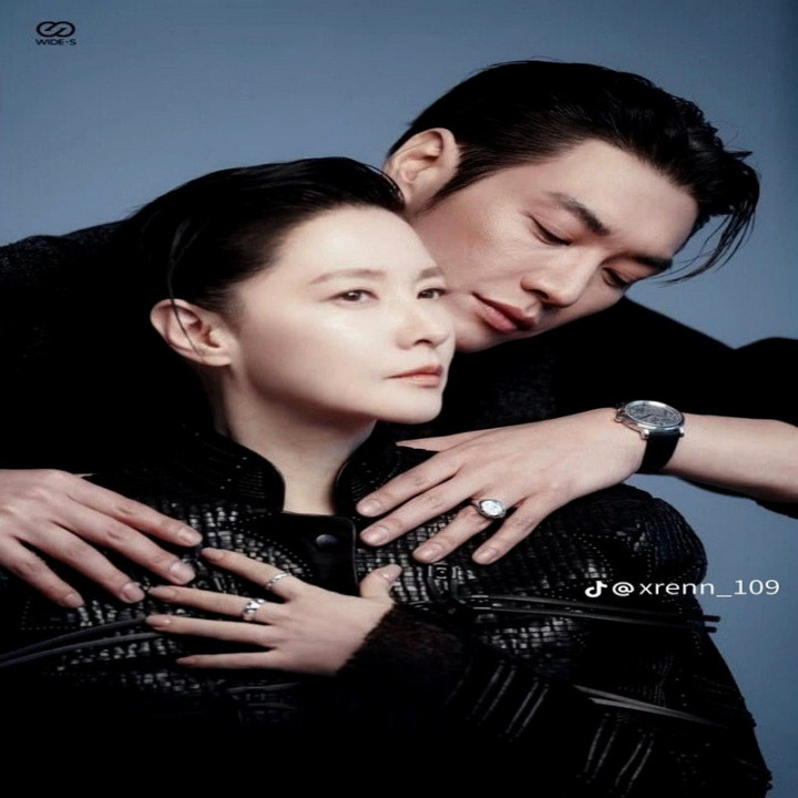 راه رفتن روی یخ نازک Walking on Thin Ice