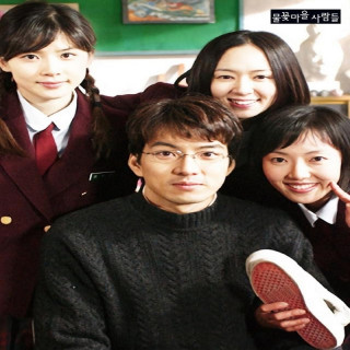 دهکده آرام Water Flower