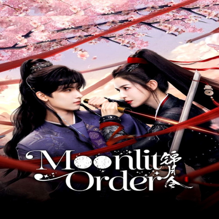 فرمان مهتاب Moonlit Order