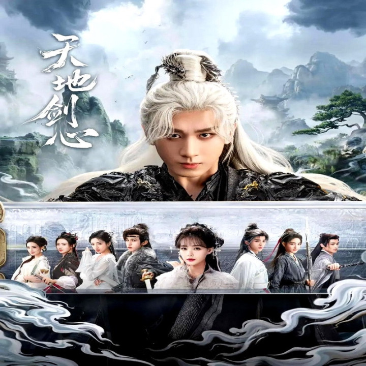 شمشیر و عشق ، روح روباه ، شمشیر و محبوب ، Sword and Beloved