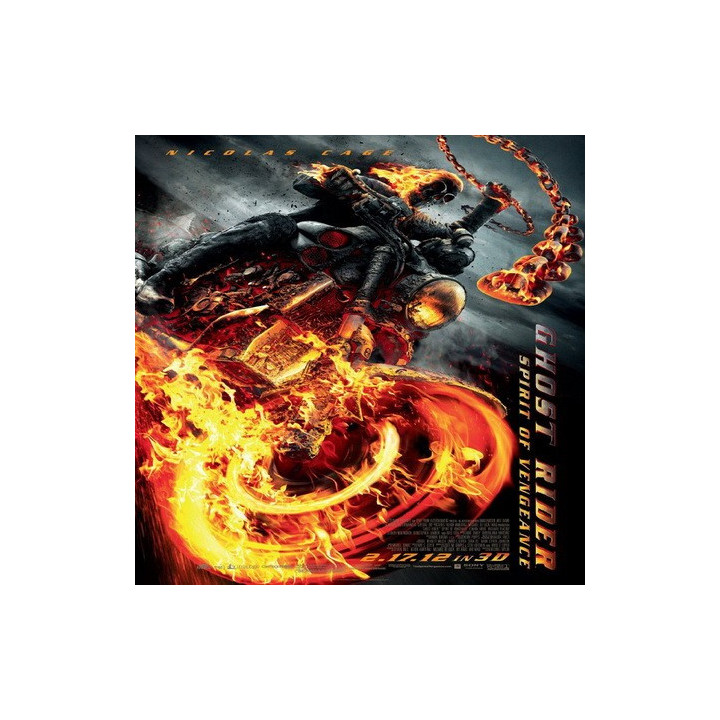 روح سوار 2011