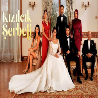 Kizilcik Serbeti ، شربت ذغال اخته ، حفظ آبرو