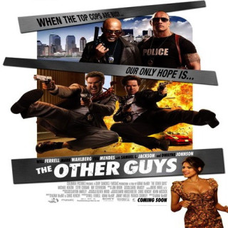 دوستان دیگر