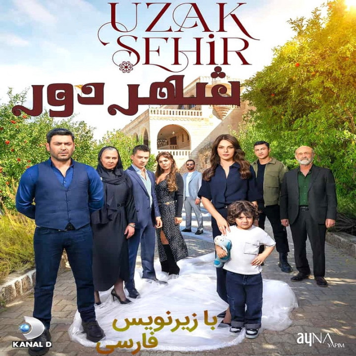 شهر دور Uzak Sehir