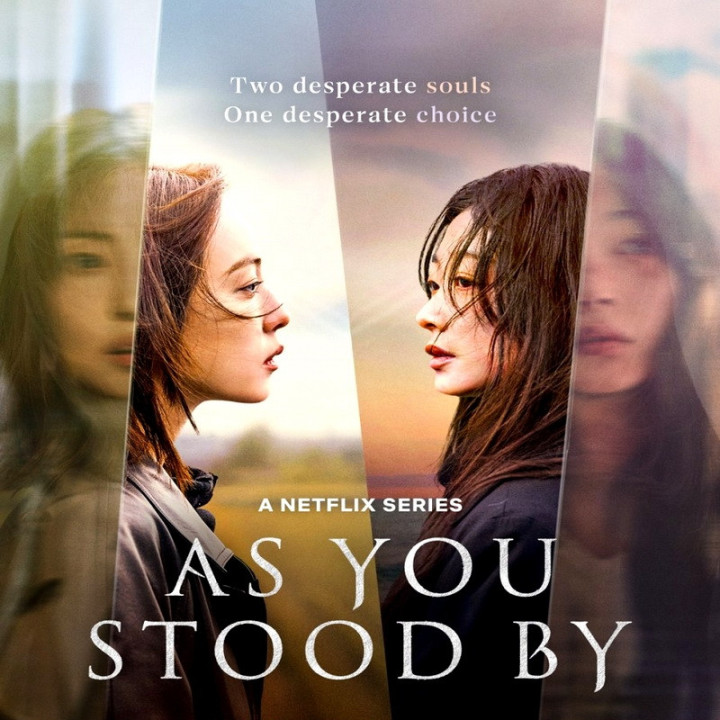 همان طور که کنام بودی As You Stood By