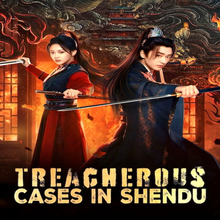 راز آن مرد ، رازهای پنهان شِندوو ، Treacherous Cases in Shendu
