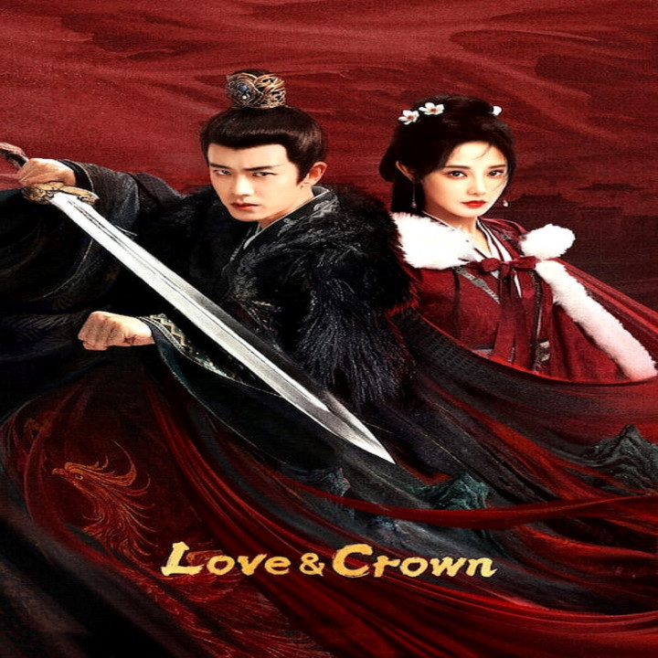 عشق و تاج Love and Crown