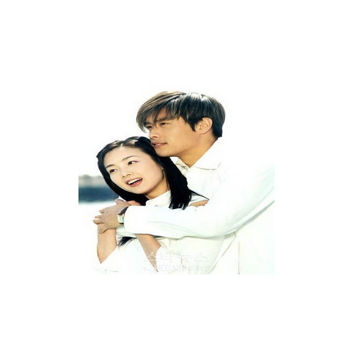 روزهای زیبا ، Beautiful Days