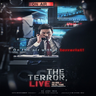شمارش معکوس مرگ The Terror Live
