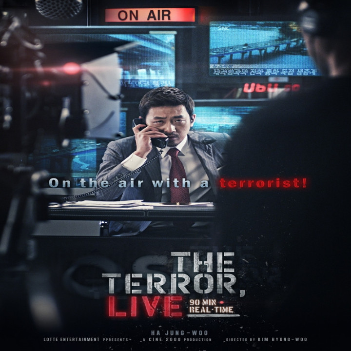 شمارش معکوس مرگ The Terror Live