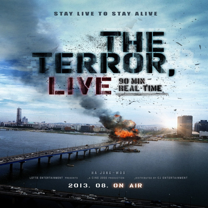 شمارش معکوس مرگ The Terror Live