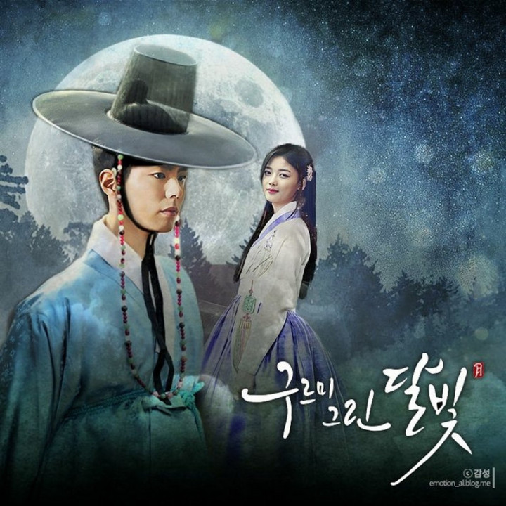 عشق در نور مهتاب Moonlight Drawn by Clouds