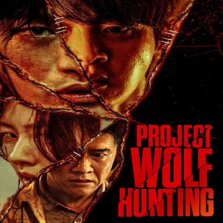 پروژه شکار گرگ Project Wolf Hunting