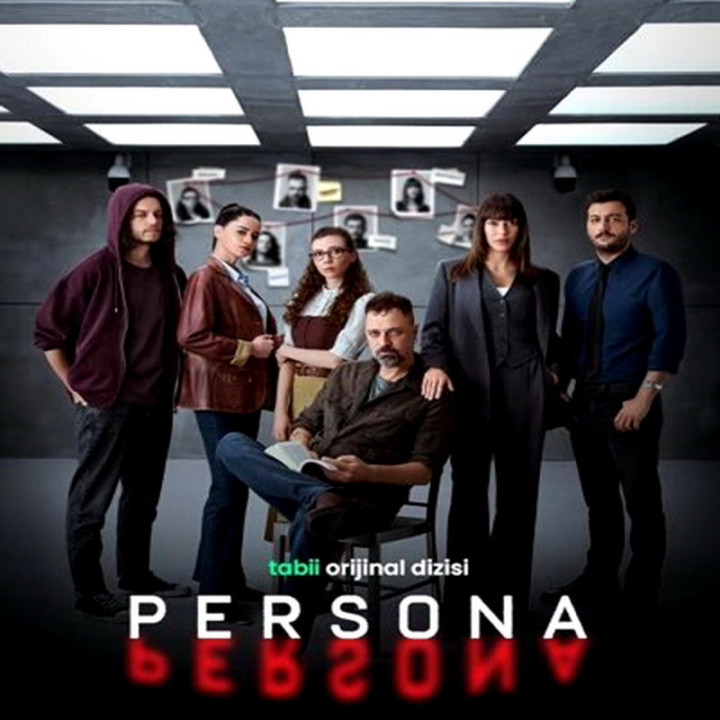 شخصیت Persona 2025