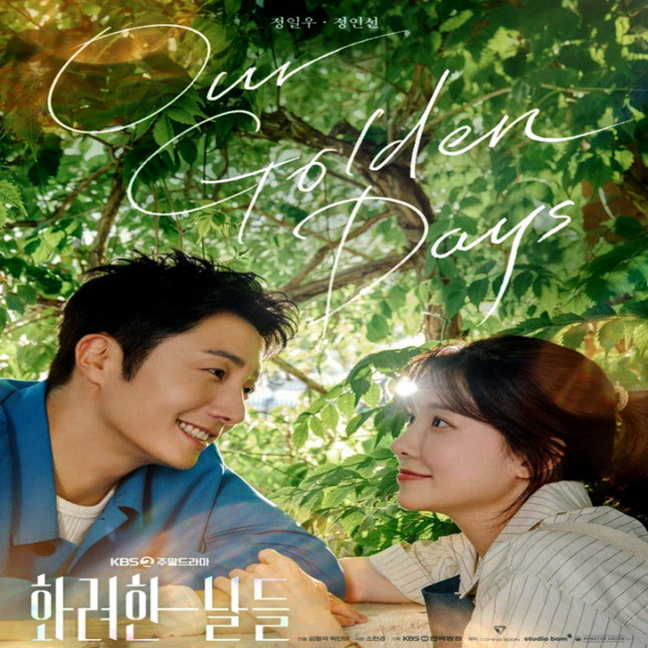 روزگار طلایی ما  Our Golden Days (پک اول)