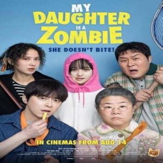 دخترم زامبیه My Daughter Is a Zombie