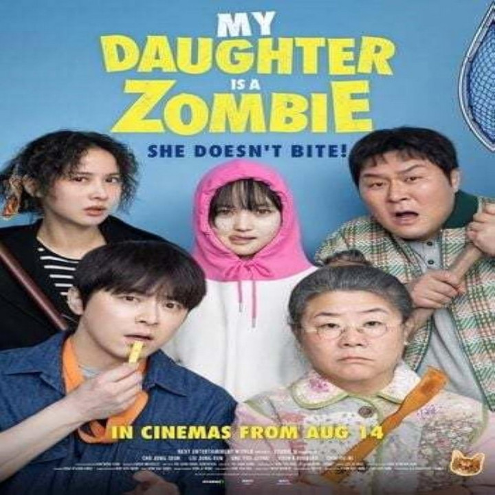 دخترم زامبیه My Daughter Is a Zombie