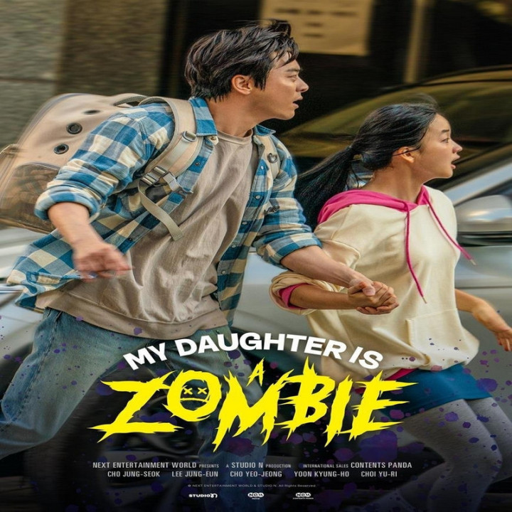 دخترم زامبیه My Daughter Is a Zombie