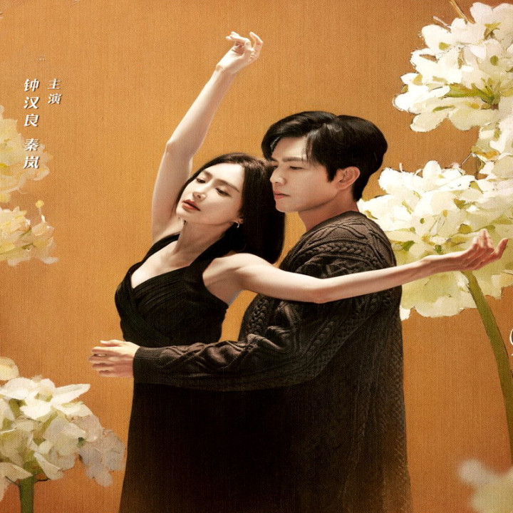 فرصت دوباره عاشقی Second Chance Romance