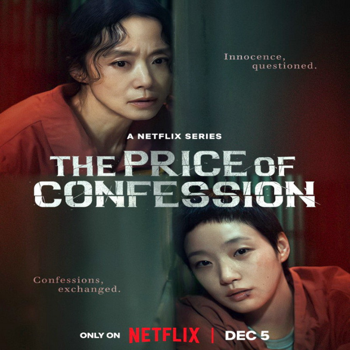 بهای اعتراف  The Price of Confession
