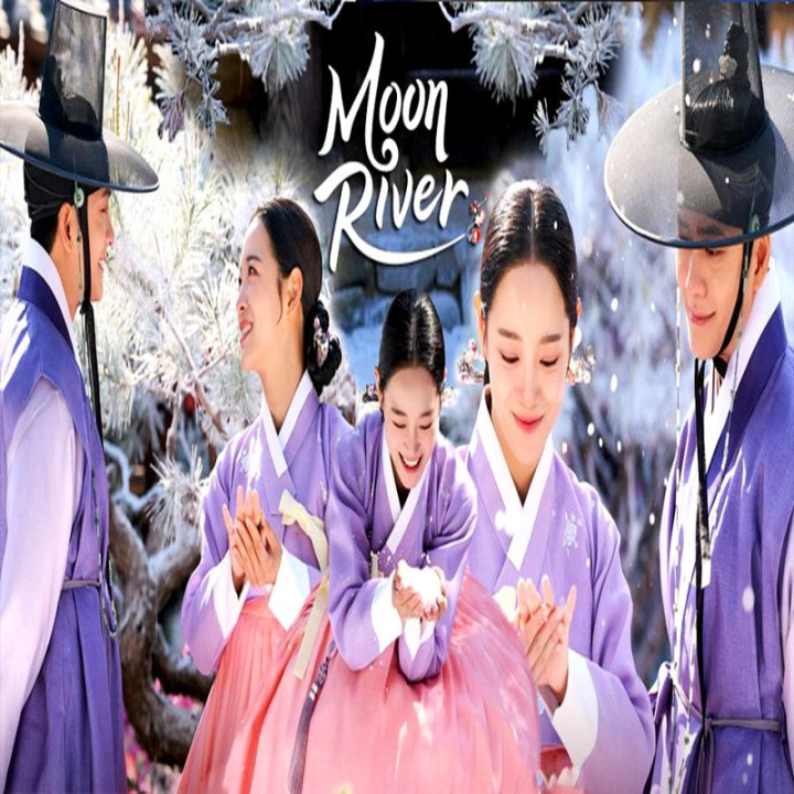 رودخانه ماه Moon River 2025