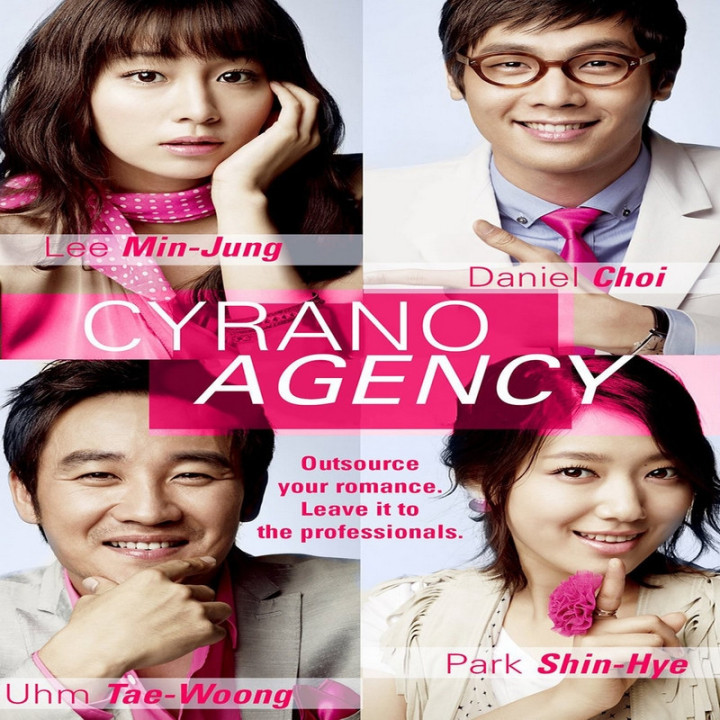 آژانس شوهریابی Cyrano Agency