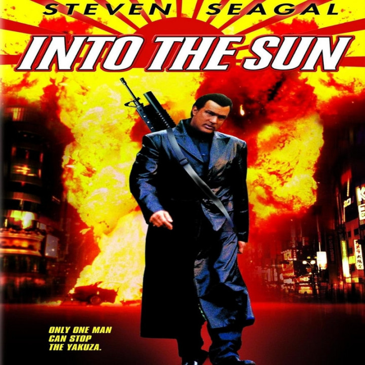 درون خورشید Into the Sun