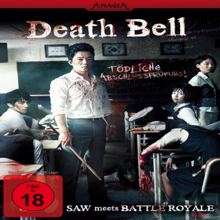 زنگ مرگ 1 Death Bell