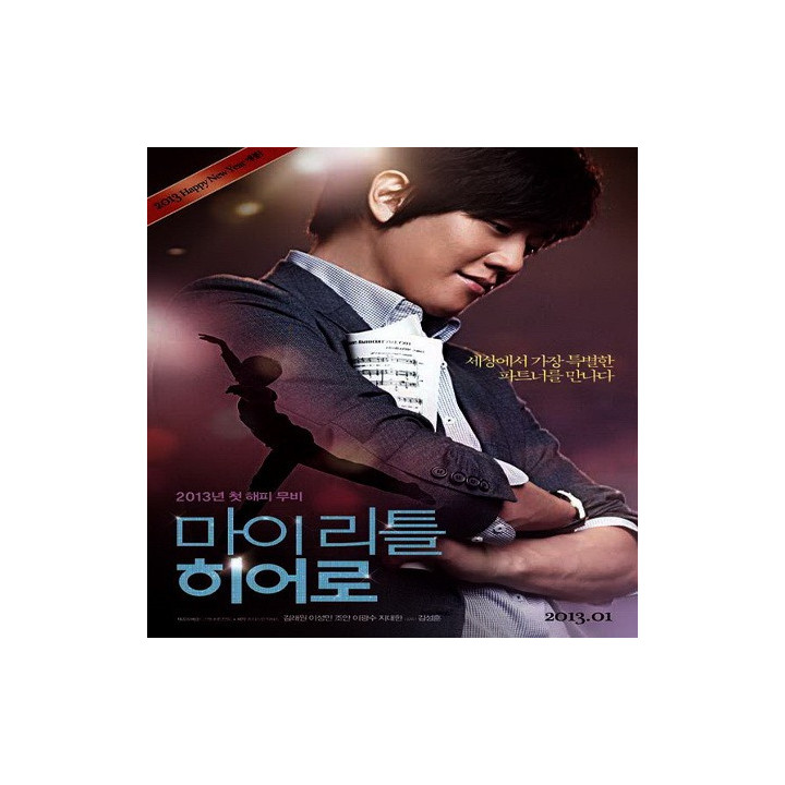 لحظه فوق العاده