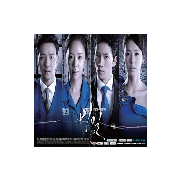 عشق مخفی Secret Love Affair