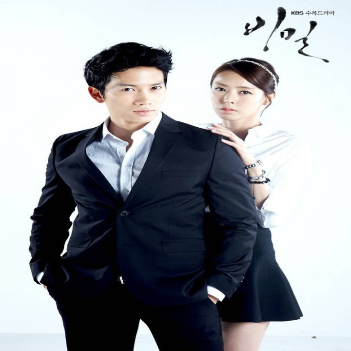 عشق مخفی Secret Love Affair